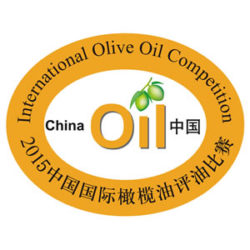 China International Olive Oil Competition 2015