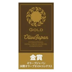 Medalla de Oro y 2 medallas de Plata en “International Olive Oil Japan 2014”