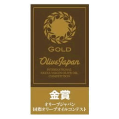Gold Medal and 2 Silver Medals in “International Olive Oil Japan 2014”