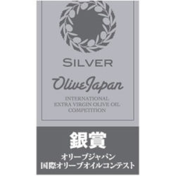 Grand Mention in the China International Olive Oil Competition 2014