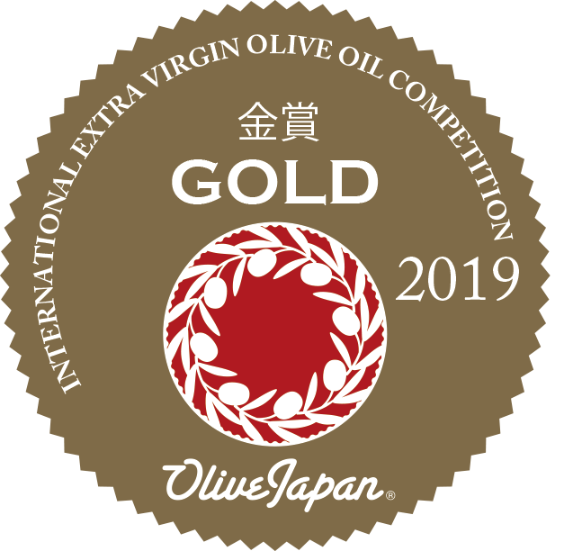 International Olive Oil Japan 2019». Medalla de Oro Master Miller 500 ml