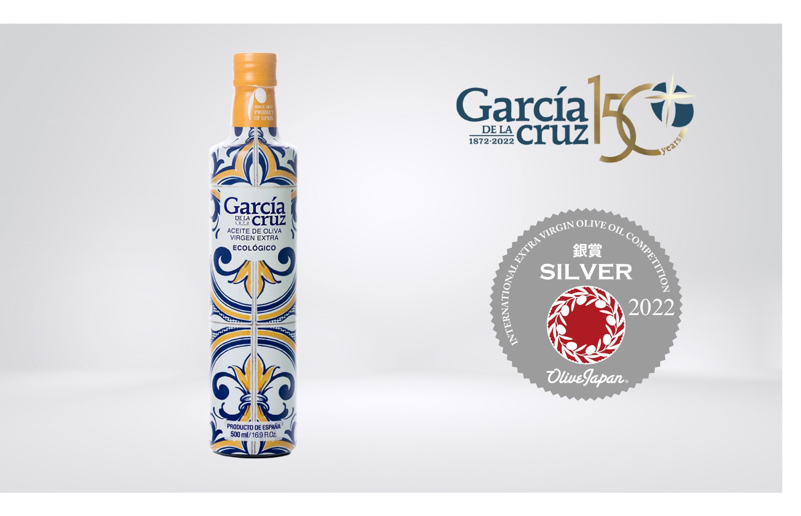 CONCURSO INTERNACIONAL DE ACEITE DE OLIVA DE JAPÓN – Medalla de Plata Master Miller